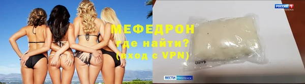 марки nbome Володарск
