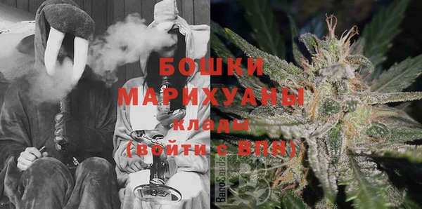 героин Тутаев