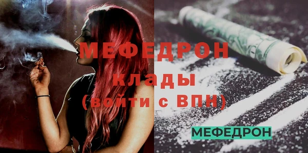марки nbome Тында