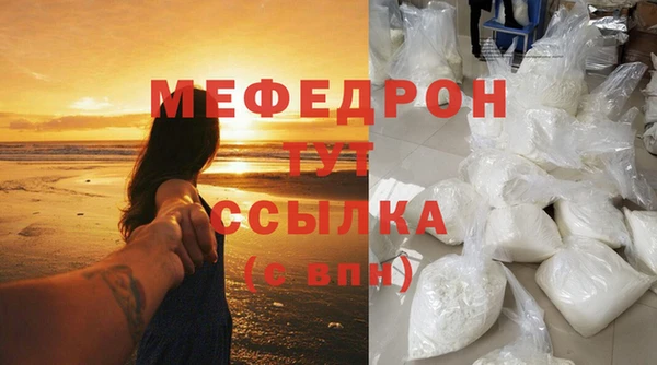 марки nbome Тында