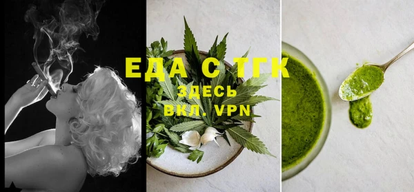марки nbome Володарск