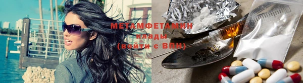 героин Тутаев